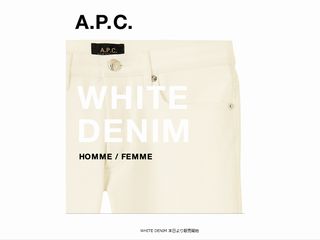 APC WHITE DENIM