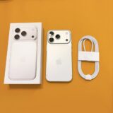 iPhone17 Proを購入。悩んだけどシルバーにしました