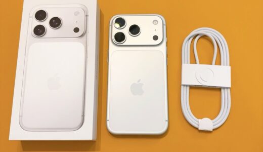 iPhone17 Proを購入。悩んだけどシルバーにしました